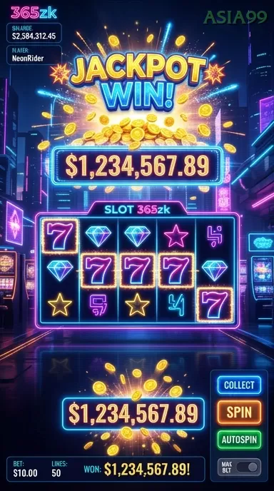 Screenshot idrgame nomor 3