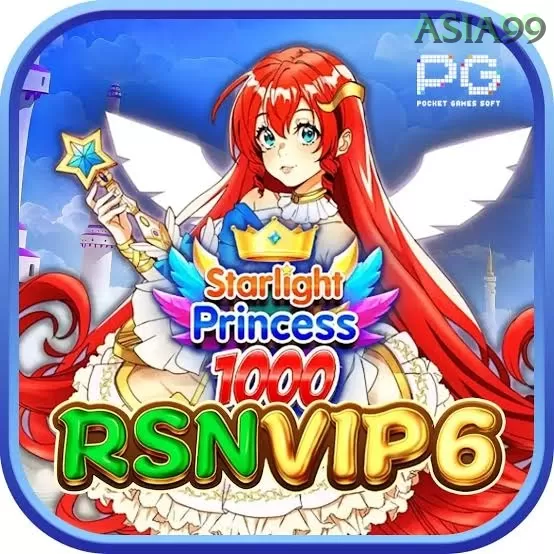 rsnvip6 APK Resmi — ikon aplikasi